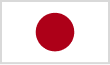 日本