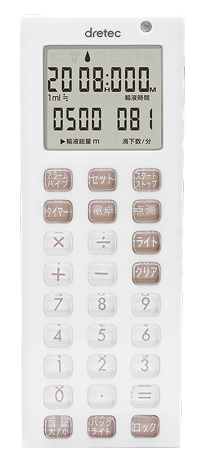 ステーショナリー