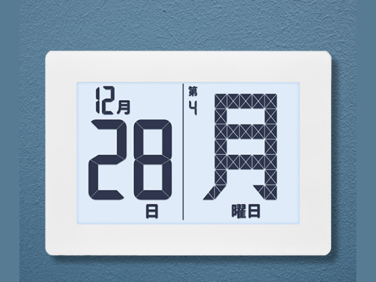 見やすい大きさ