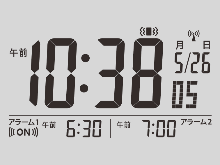 充実した機能