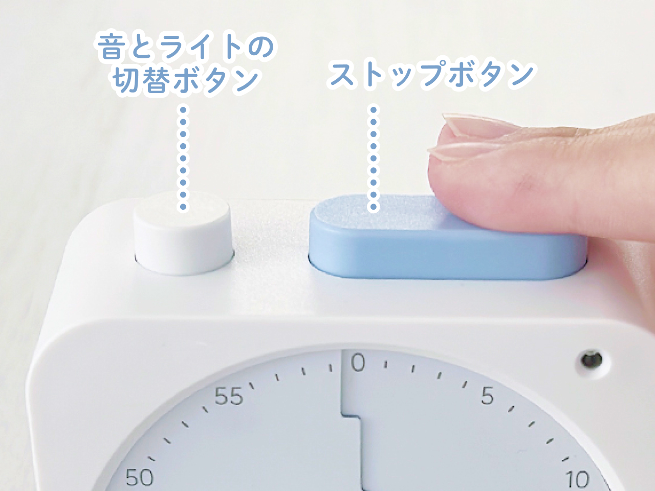 無音モード搭載