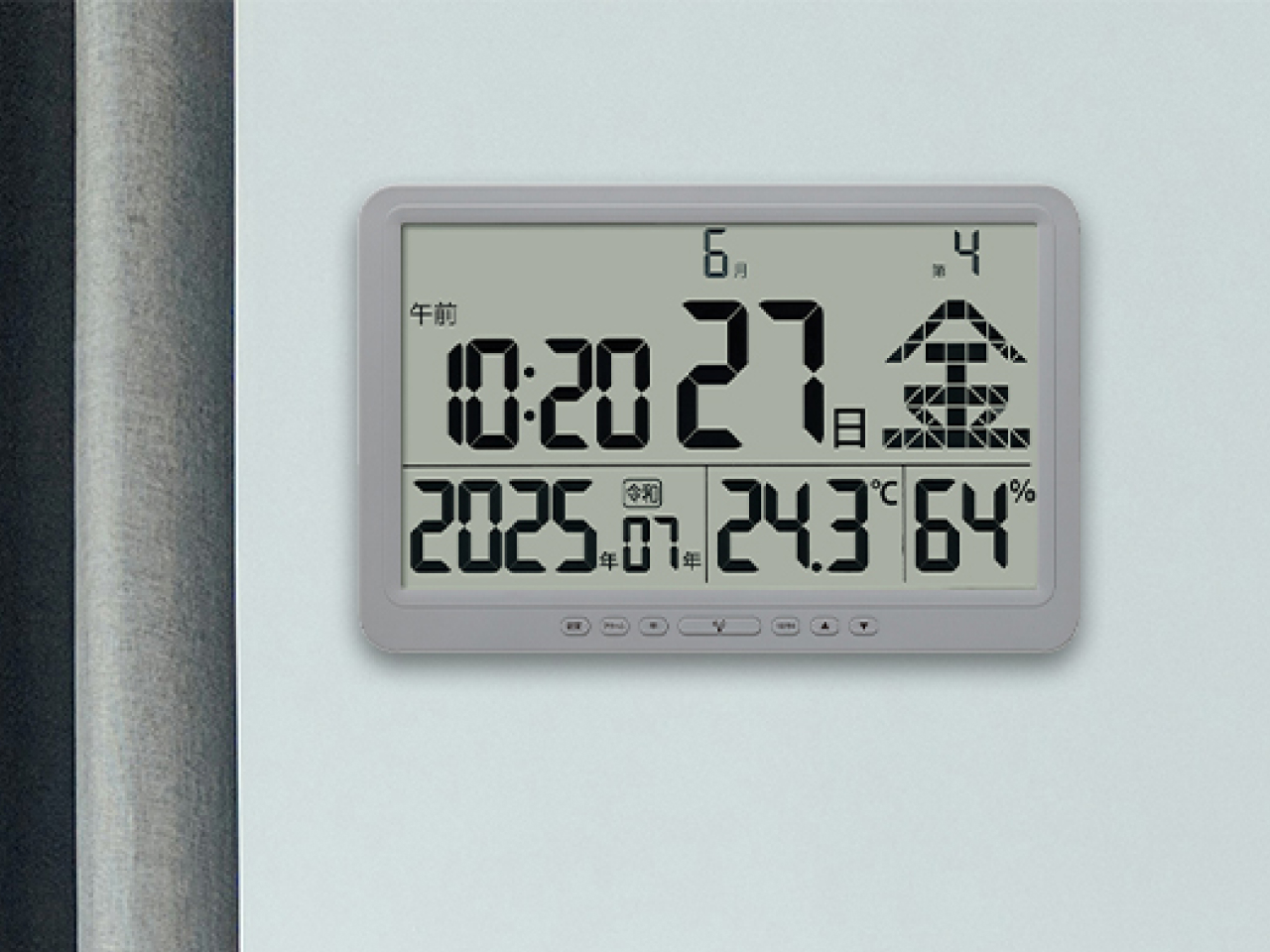 設置方法を選べます