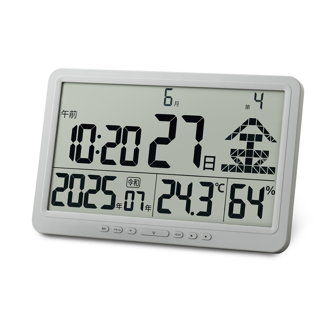 大画面日めくり時計