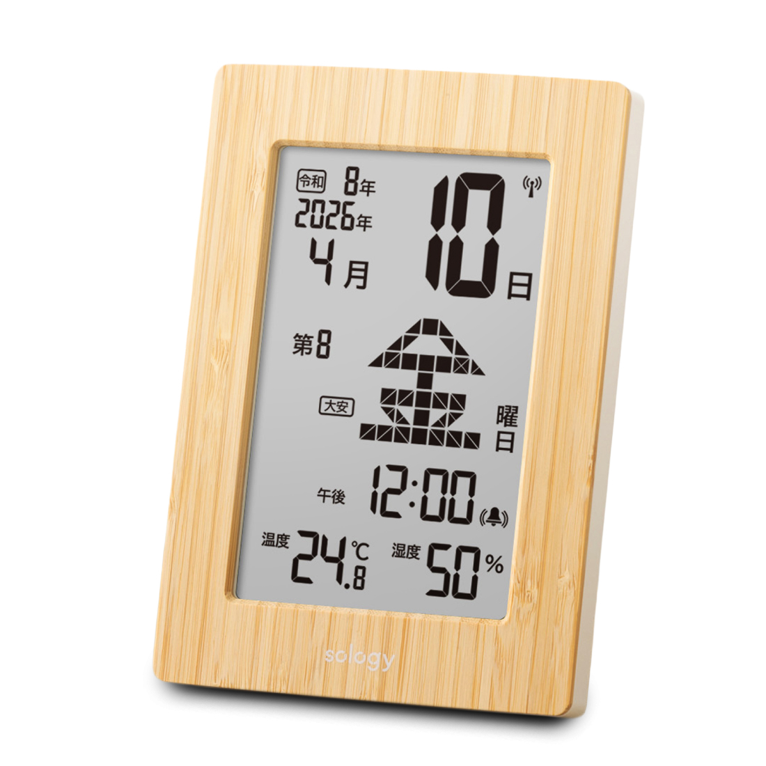 竹の日めくりカレンダー