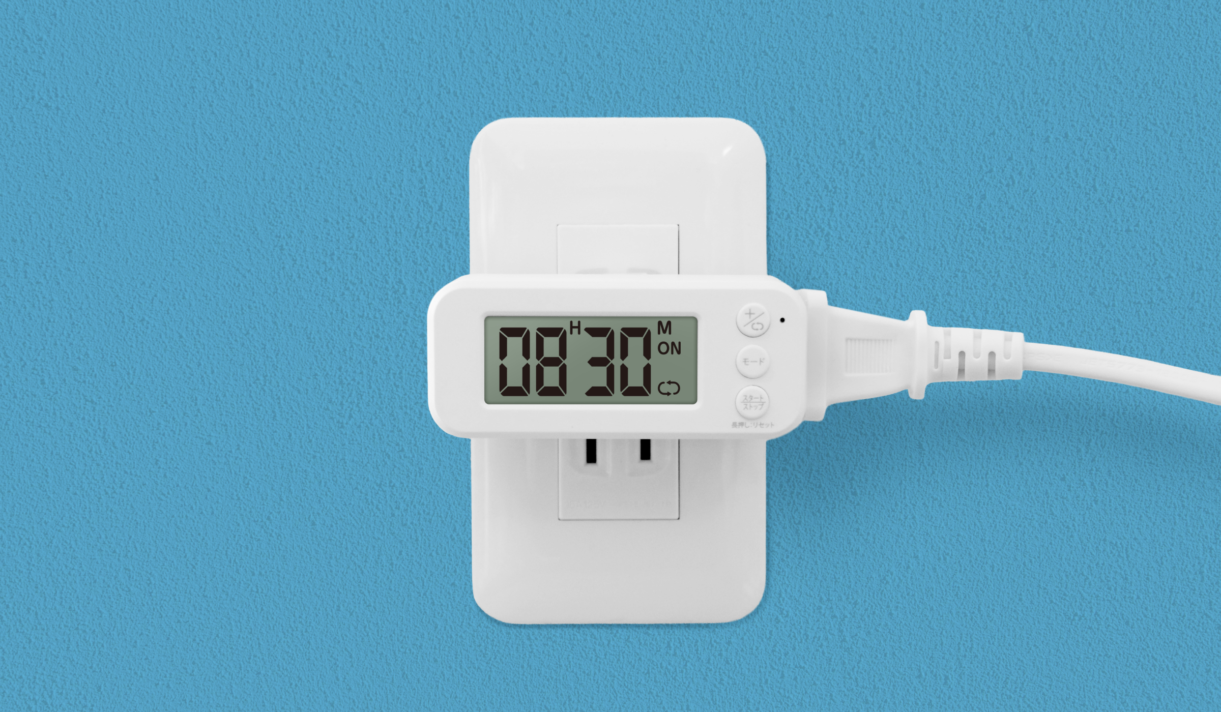 タイマー機能を持たない家電でも、電源の自動ON／OFFが可能に。 節電対策や防犯対策など、日常のさまざまなシーンでご活用いただける便利なコンセントタイマーです。 繰り返し機能を搭載し、快適にお使いいただけます。