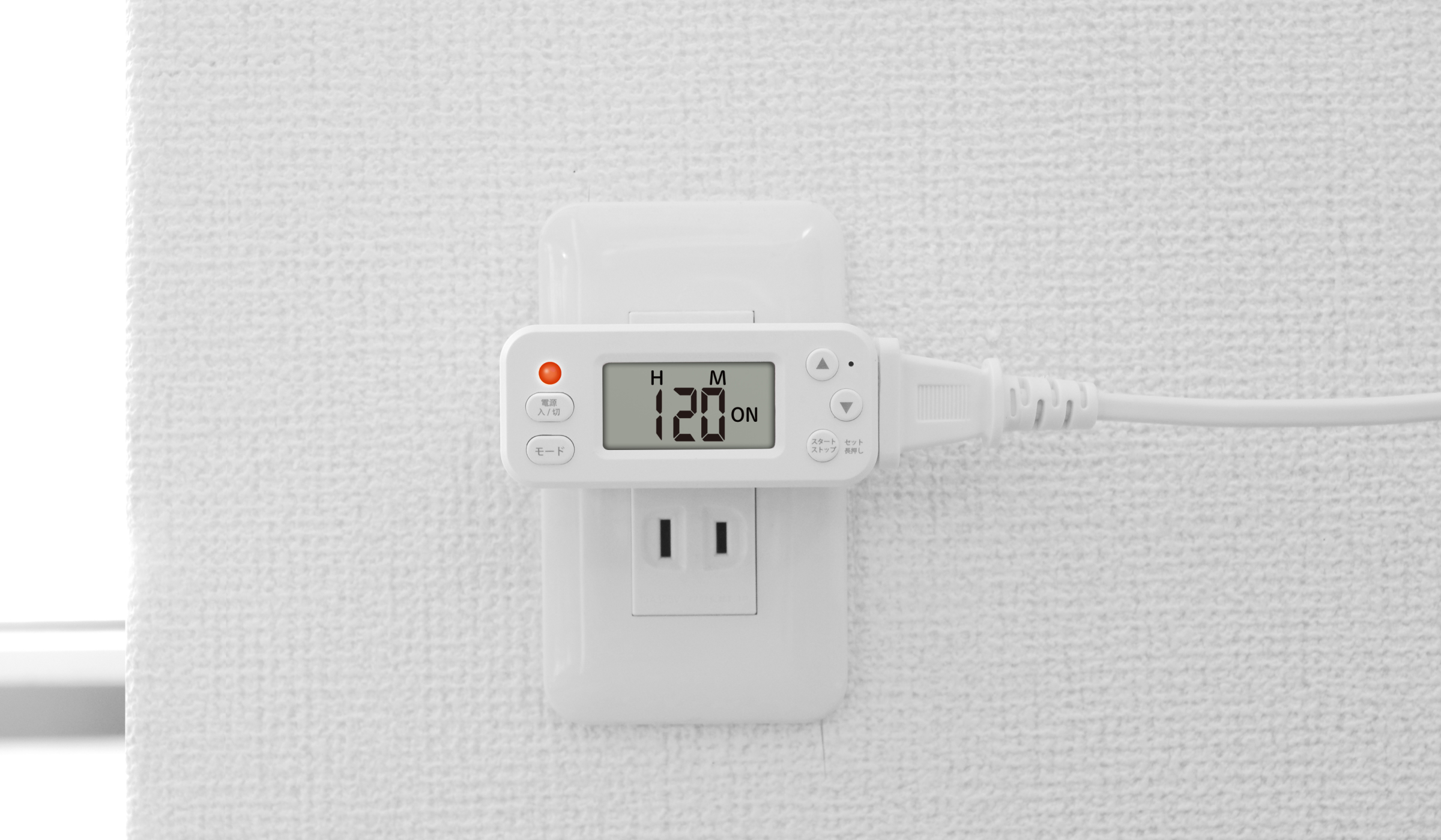 使いやすくなりました