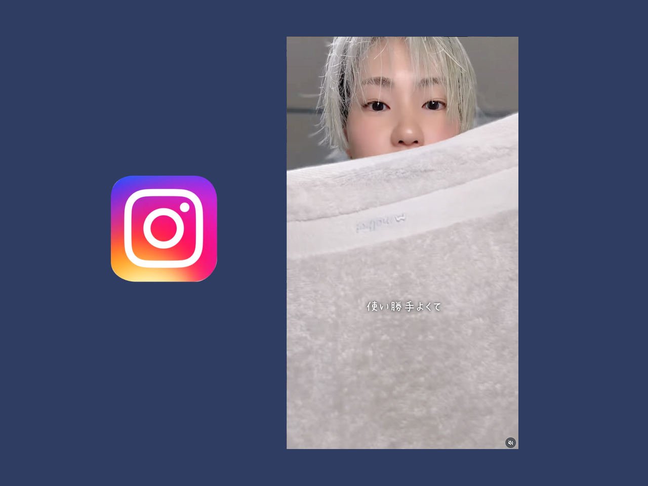 よろこびさんについて